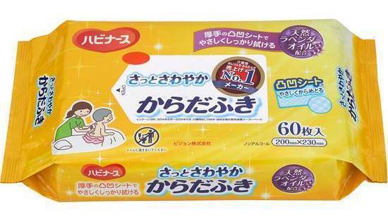 ハビナースさっとさわやかからだふき６０枚:4902508106658
