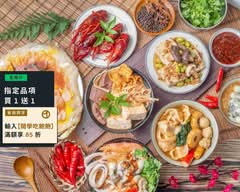 一品流清蒸臭豆腐