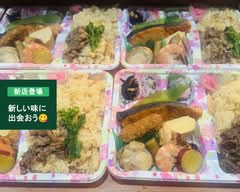 串家萬房 kushiyamanbou