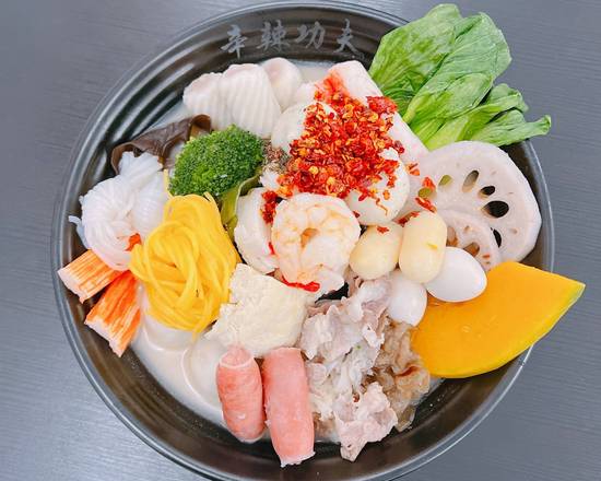 Hot pot 1.5 pound 麻辣烫1.5磅 마라탕1.5파운드