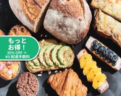 ベーカリー＆コーヒー セゾン SAISON bakery & coffee