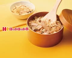 ほっかほっか亭 学園通り宮浦店
