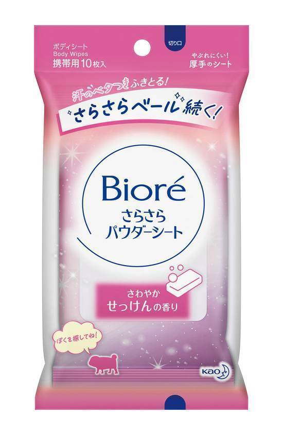 花王　ビオレさらさらPシートせっけん Kao Biore Sarasara P Sheets Soap