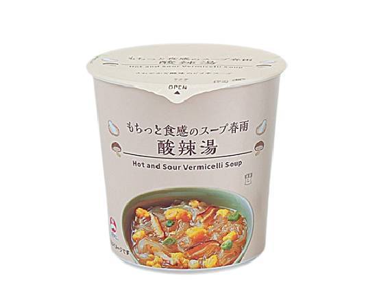 【即席食品】◎Lm もちっと食感のスープ春雨≪酸辣湯≫