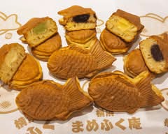 横浜まめふく庵 プライムツリー赤池店