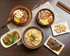 高鼎土魠魚羹