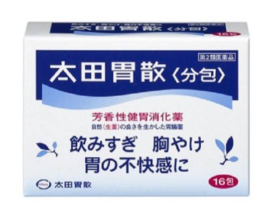 【くすり】【第2類医薬品】◎太田胃散　太田胃散＜分包＞１６包