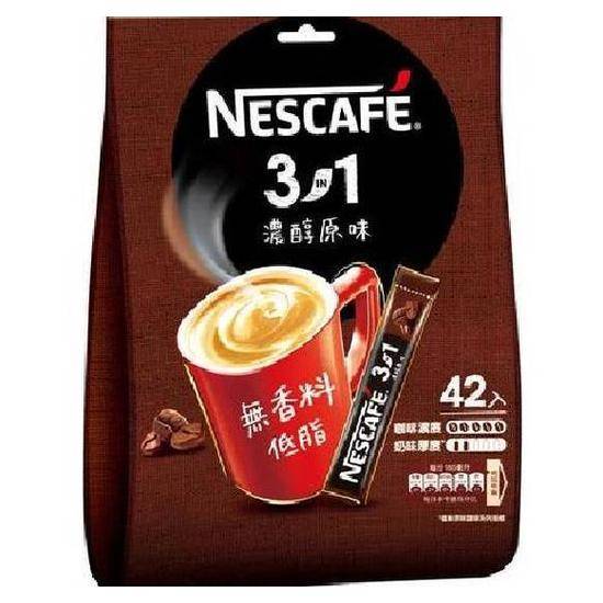 雀巢咖啡三合一濃醇原味15g*42入