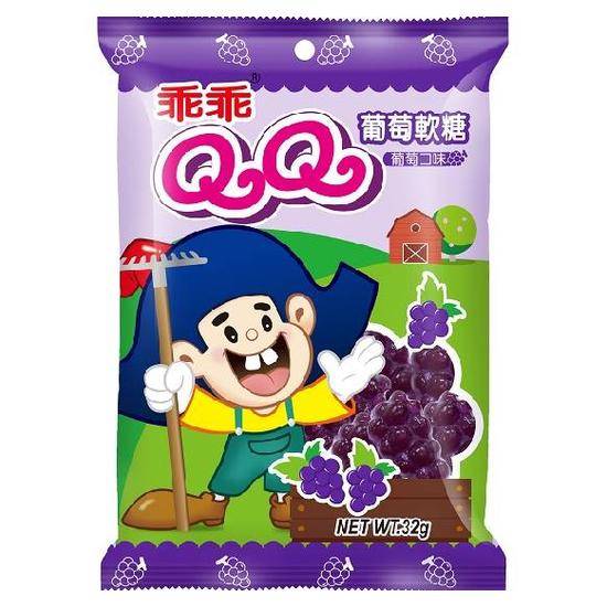 乖乖QQ小熊軟糖-綜合水果口味35g