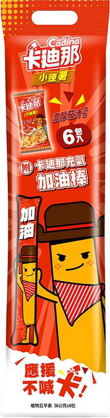小德薯濃厚茄汁口味量販袋
