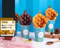 波波食堂Bubble House雞蛋仔專賣店