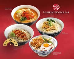 Le Shrimp Noodle Bar (Irvine Spectrum)