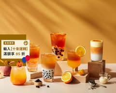 黛黛茶DailyDae 延吉店