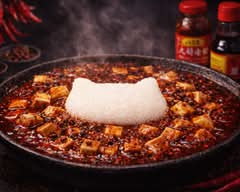 【痺れ旨】ねこ盛り 本格四川麻婆豆腐丼 ねこや 