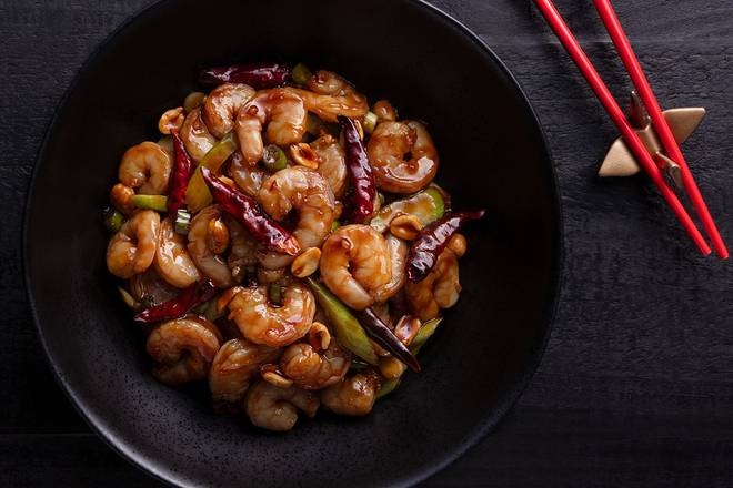 Kung Pao Shrimp | Steamed