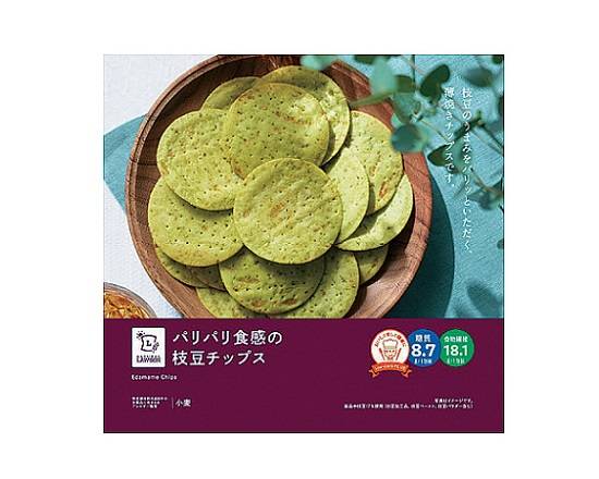 【菓子】◎NL パリパリ食感の枝豆チップス(38g)