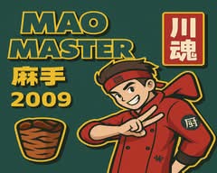 Mao Master Berlin 🌶️🔥