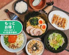 濃厚豚骨ラーメン濱虎家 Pork bone soup ramen HAMATORAYA