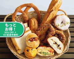 目黒川ロータス【国産小麦と天然酵母を使用した自社製造の拘りパン専門店】MEGUROGAWA LOTUS