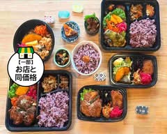 麹のごはん屋さん　じぶんらしく。　Koji’s Kitchen – Be True to Yourself.	