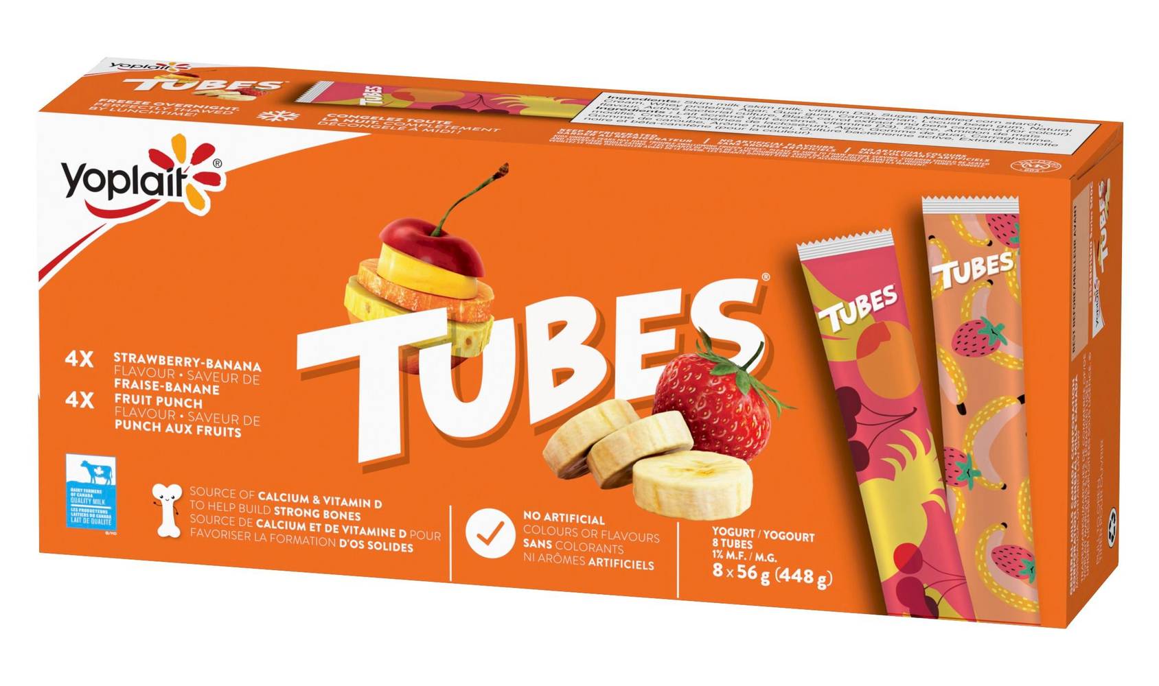 Yoplait tubes de yaourt 1% m.g - yogurt tubes 1% m.f (8 pièces) (assorti)