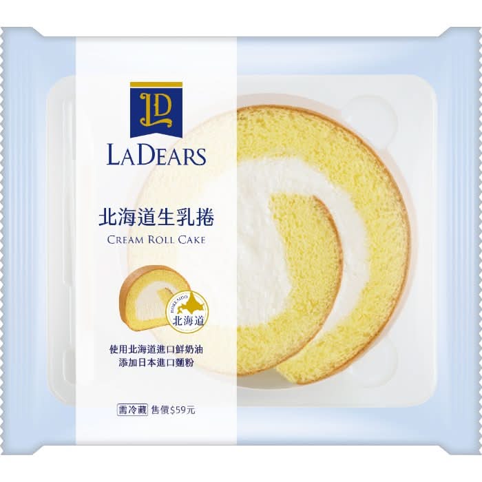 LADEARS 北海道生乳捲