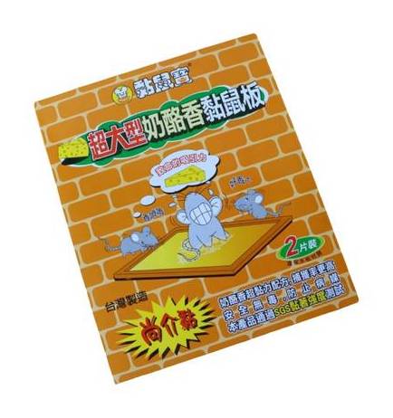 奶酪香黏鼠板鼠來寶(大)#4711079780071