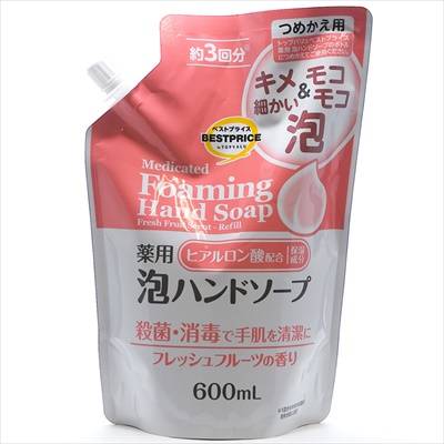 トップバリュ　ベストプライス　薬用泡ハンドソープ　フレッシュフルーツの香り　詰替　 約３回分　６００ｍｌ