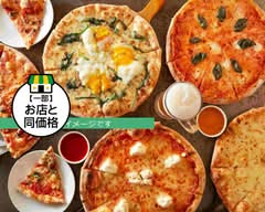 ピッツェリア ダ マリオ Pizzeria Da Mario