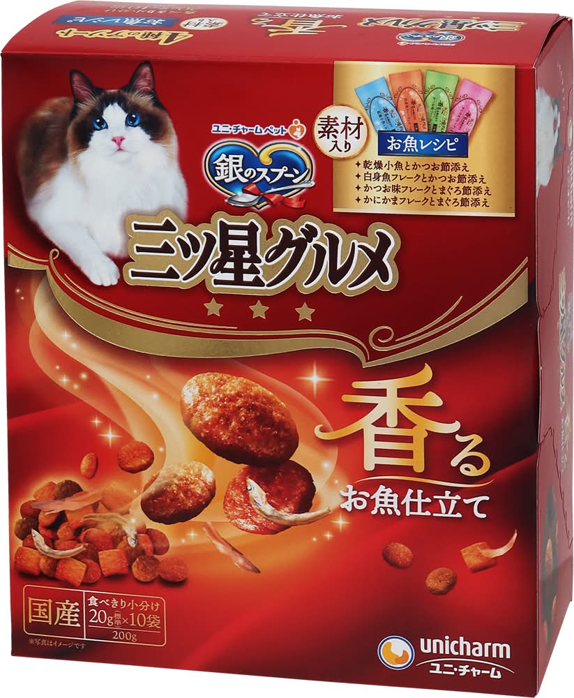 銀のスプーン 三ツ星グルメ 香るお魚仕立て 4種のアソート (20g x 10)