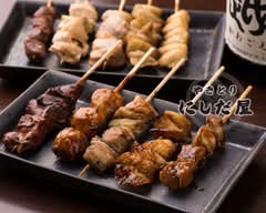 やきとり にしだ屋 和光店 Nishidaya Wako