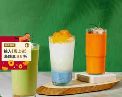 景美夜市 泰正泰式茶飲