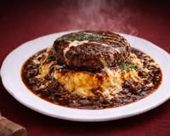 オムライスとハンバーグ Breed Omlet rice & Humburger Breed