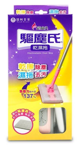 驅塵氏乾濕兩用靜電拖 #46021330