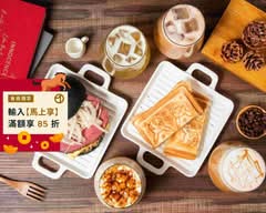 Pimo’s Cafe 皮莫咖啡