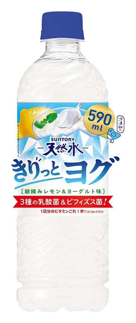 サントリー 天然水 きりっとヨグ 朝摘みレモン&ヨーグルト (590mL)