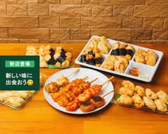かまぼこキッチン