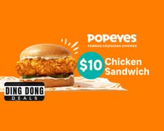 Popeyes (Palmerston North)