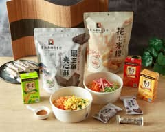 菊下樓涼麵