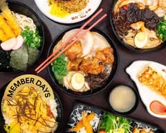 Ajisen Ramen (Sydney)