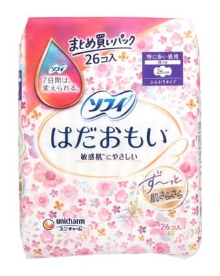ソフィ はだおもい 昼用 羽つき - 26cm (26 入)
