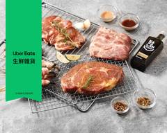 湯瑪仕肉舖 信義店