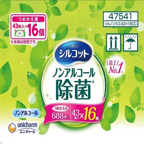 ユニ・チャーム シルコット ウェットティッシュ ノンアルコール除菌 (43 入 x 16)