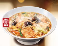 北海道味噌らーめん 威風 川崎店