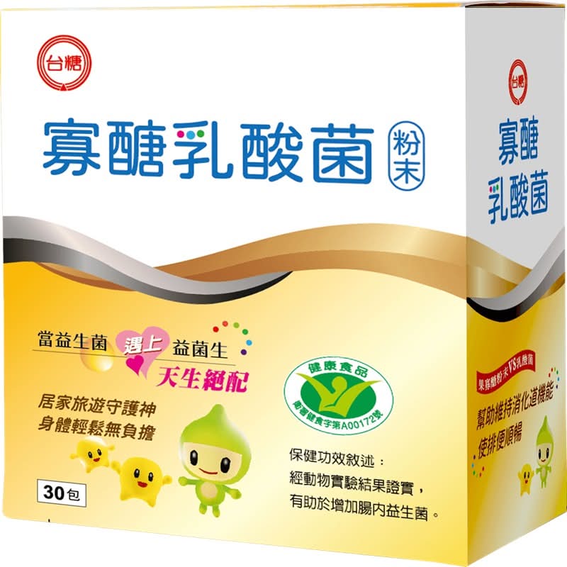 台糖寡醣乳酸菌-3gx30 <3g克 x 30 x 1Box盒>