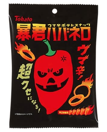 32_東ハト　暴君ハバネロ（50g）