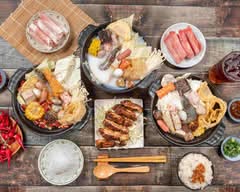 九鼎獨享鍋物 鍋燒麵