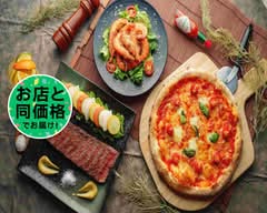 BOICHI ホテルサンルート浅草店 BOICHI ASAKUSA