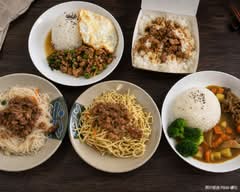 哲家美食丨打拋豬丨咖哩飯丼飯