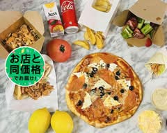 PIZZA & KEBAB LOKANTA petit